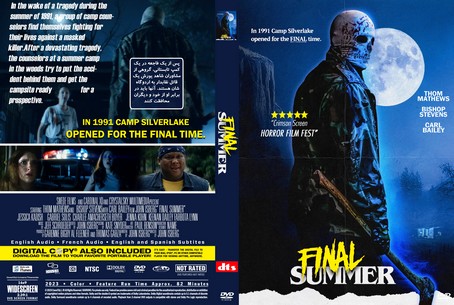 Final Summer 2023