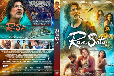 Ram Setu 2022