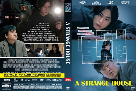 A Strange House 2024
