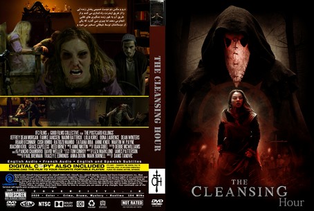 The Cleansing Hour 2019
