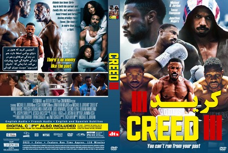 Creed III 2023