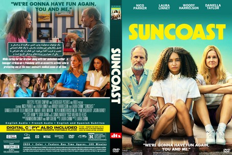 Suncoast 2024