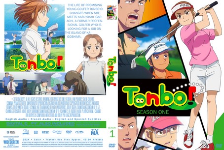 Tonbo Season 1