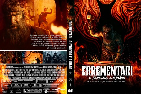 Errementari 2017