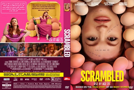 Scrambled 2024