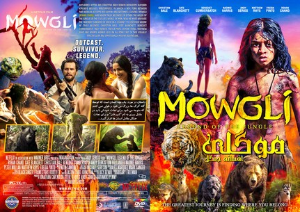 Mowgli Legend of the Jungle 2018