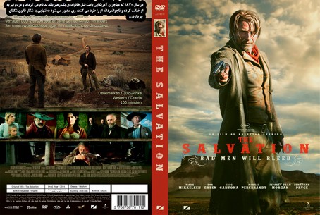 The Salvation 2014
