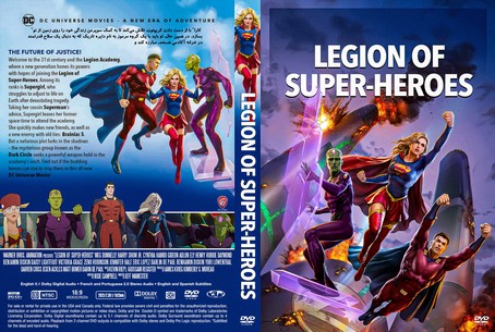 Legion of Super Heroes 2023
