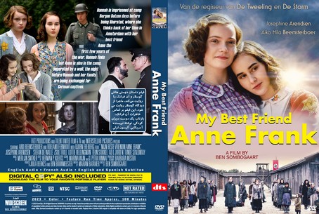 My Best Friend Anne Frank 2021