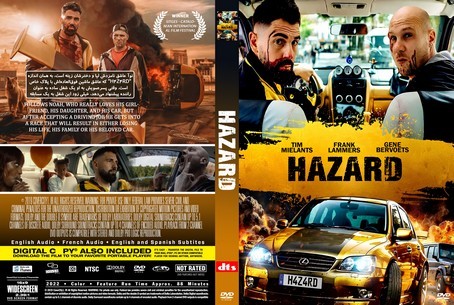 Hazard 2022