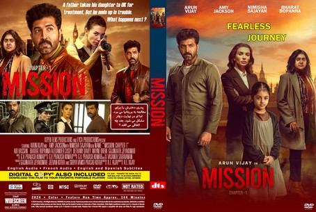 Mission Chapter 1 2024