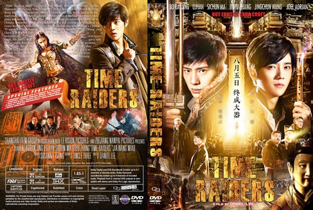 Time Raiders 2016
