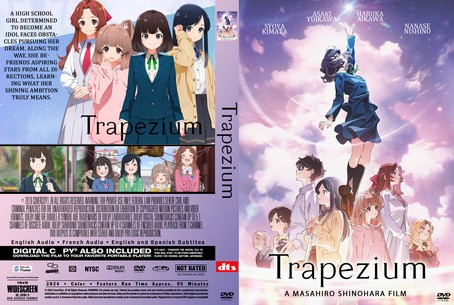 Trapezium 2024