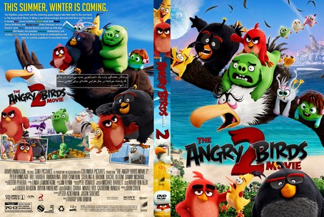 The Angry Birds Movie 2 2019