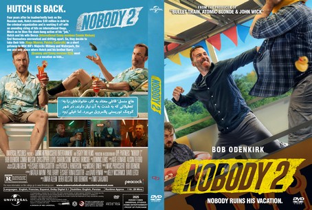 Nobody 2 2025