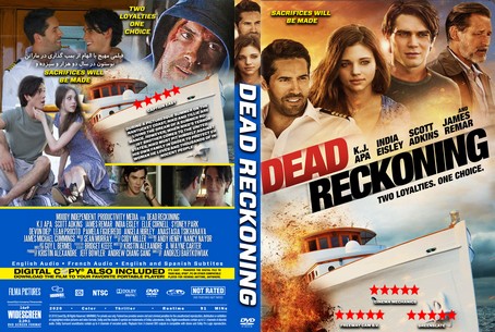 Dead Reckoning 2020