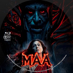 Maa 2025