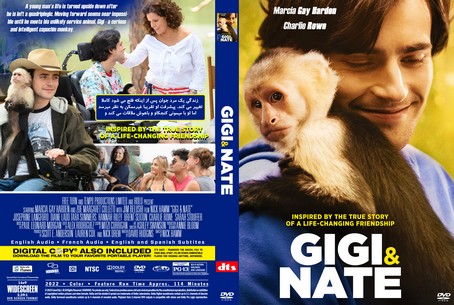 Gigi & Nate 2022