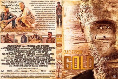 Gold 2022