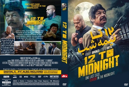 12 to Midnight 2024
