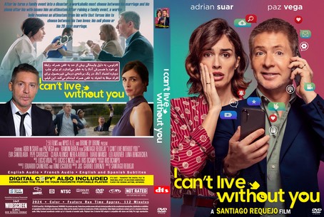 I Can't Live Without You 2024