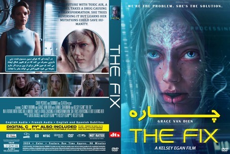 The Fix 2024