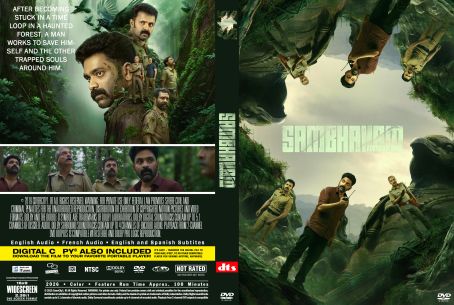 Sambhavam Adhyayam Onnu 2026