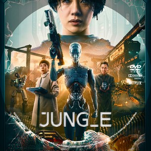 Jung E 2023