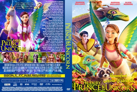 The Fairy Princess & the Unicorn 2019