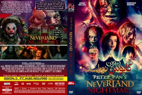 Peter Pan's Neverland Nightmare 2025