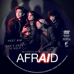 Afraid 2024