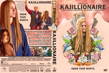 Kajillionaire 2020
