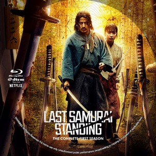 Last Samurai Standing season 1
