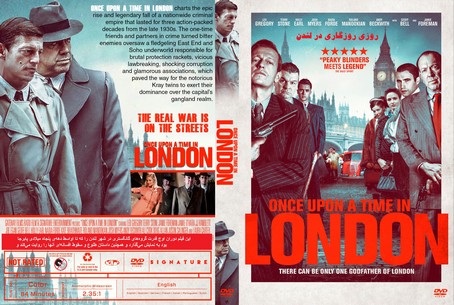 Once Upon a Time in London 2019