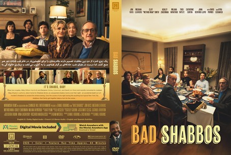 Bad Shabbos 2024