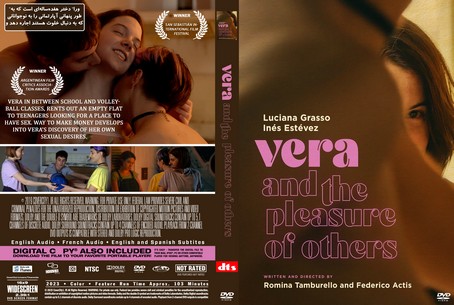 Vera and the Pleasure of Others 2023