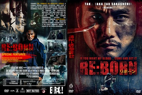 Reborn 2018