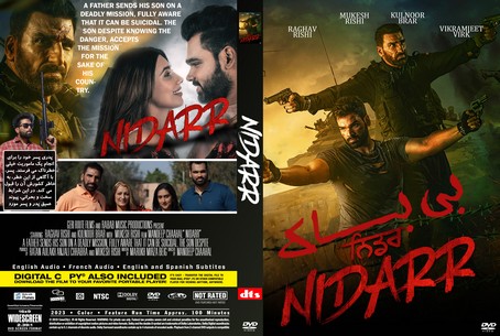 Nidarr 2023