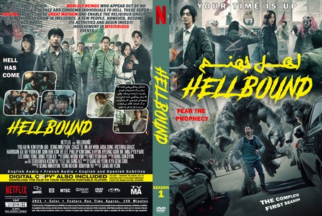 Hellbound Season 1