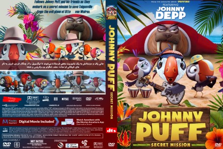 Johnny Puff Secret Mission 2024