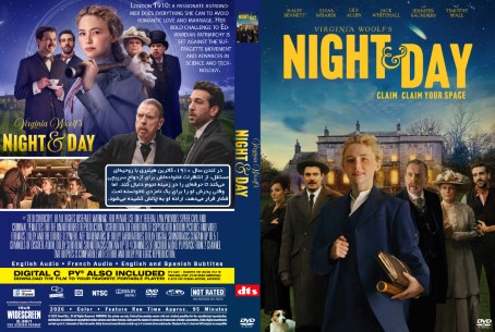 Virginia Woolf's Night & Day 2026