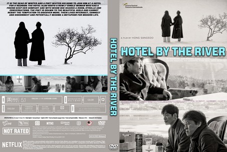 Hotel by the River 2019