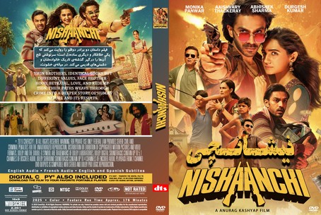 Nishaanchi 2025