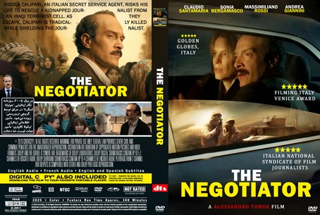 The Negotiator 2025