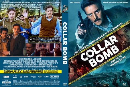 Collar Bomb 2021
