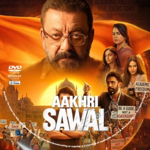 Aakhri Sawal 2026