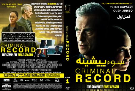 Criminal Record Season 1