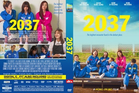 2037 2024