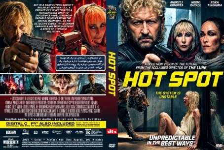 Hot Spot 2026