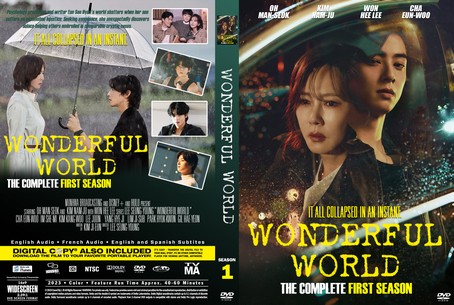Wonderful World Season 1